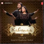 Kalmaa - Ajith Song Download